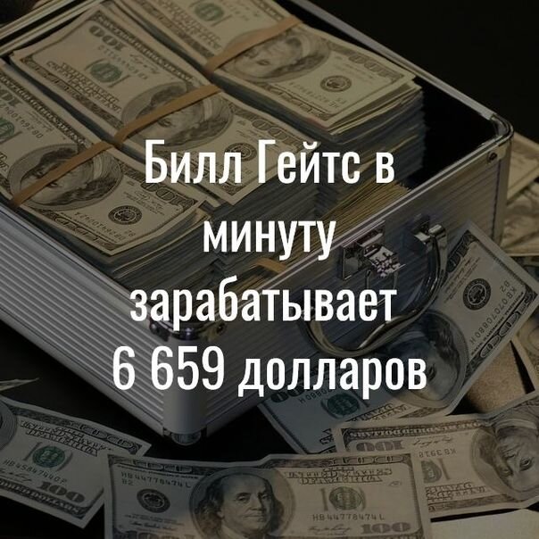 Подпишись 