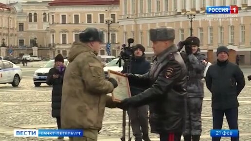 «Будь с Городом!». Концерт на Дворцовой площади