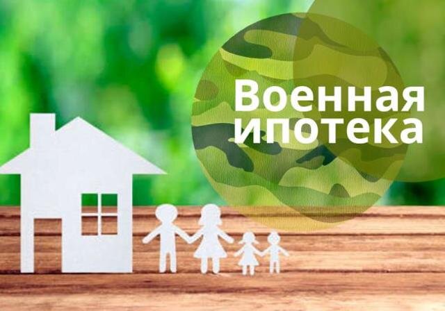 Картинка из свободных источников сети Интернет