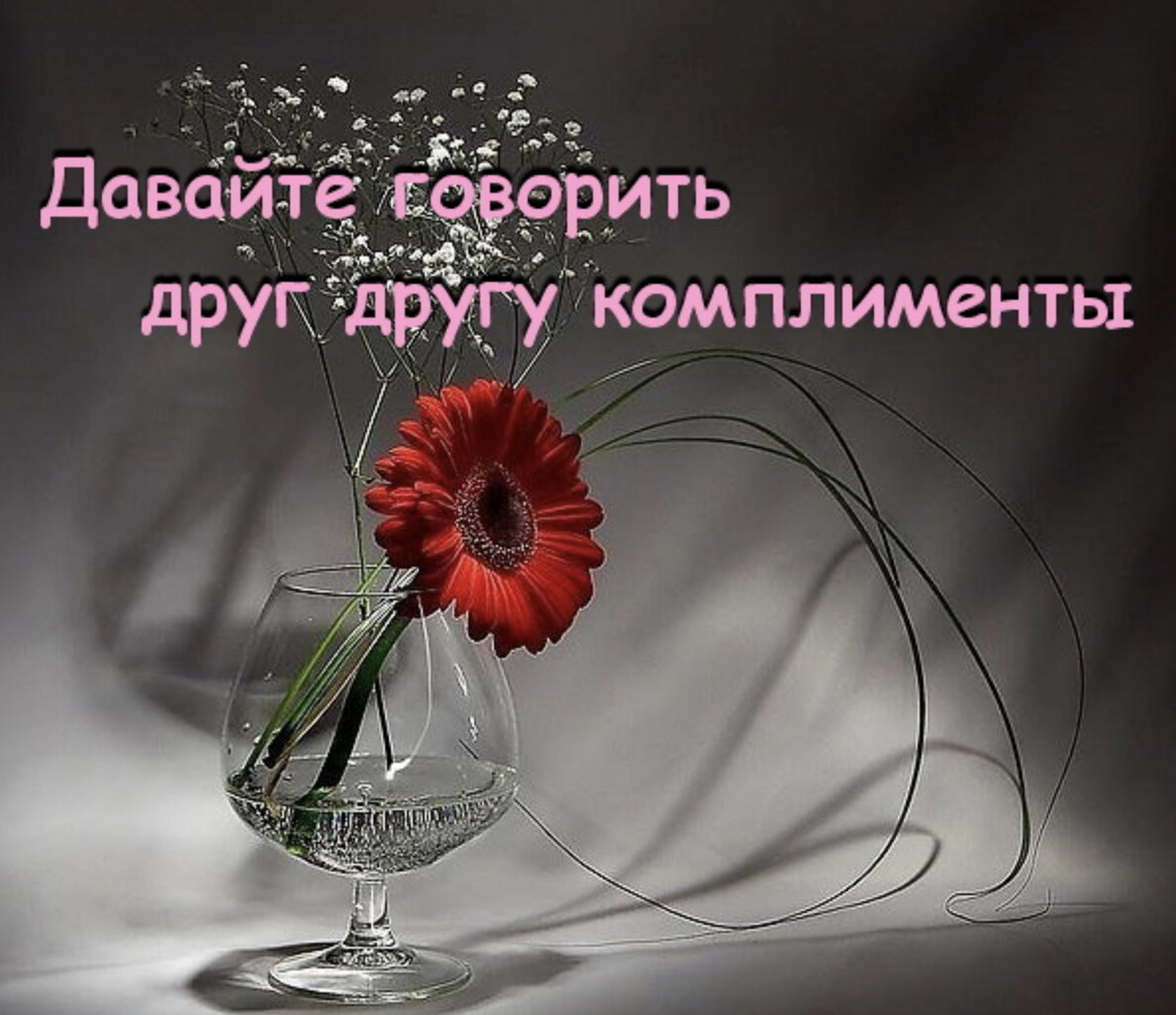 классные открытки с днем рождения. грустное поздравление. день рождения грустный праздник стихи. смешные поздравления с днем рождения. поздравление спрошелшим днём рождения.