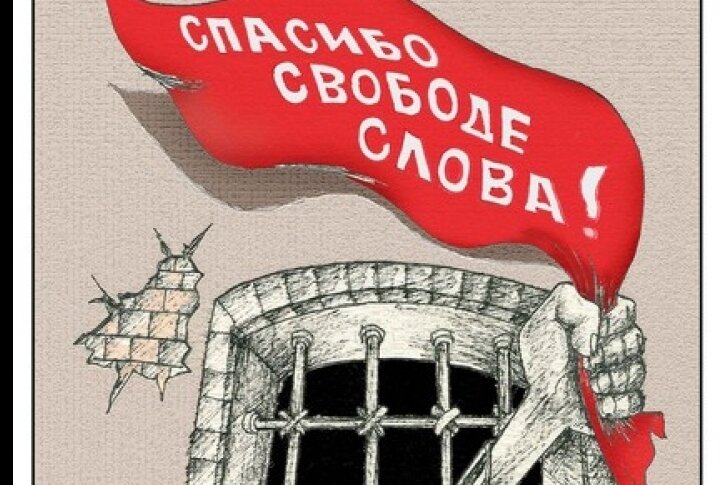 Найдено на просторах Интернета