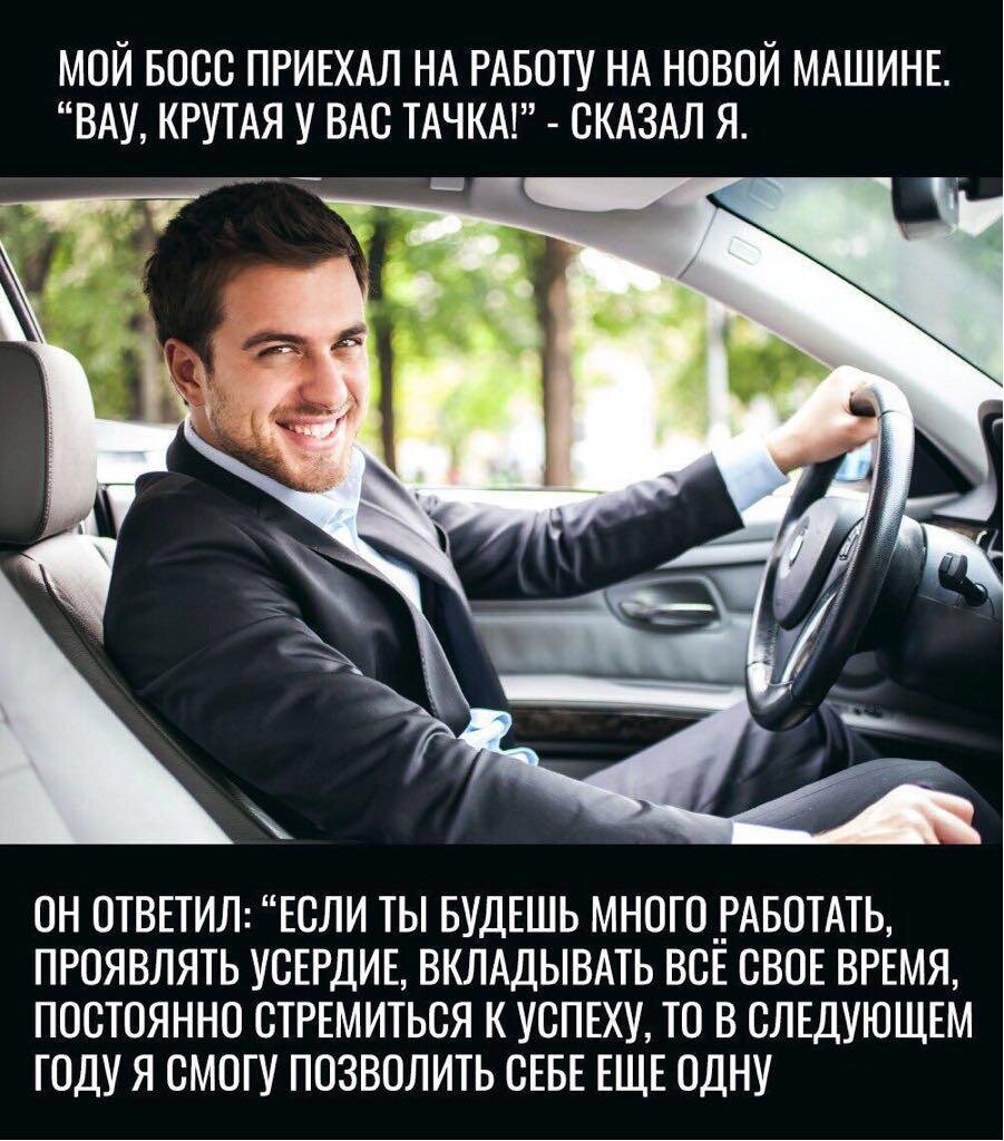 Красиво и жизненно! 