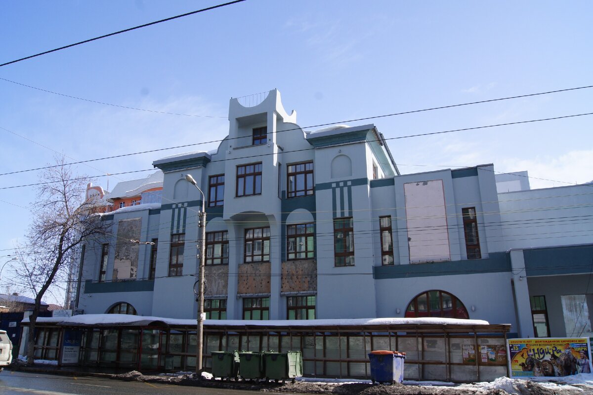 Самарская 95 театр кукол