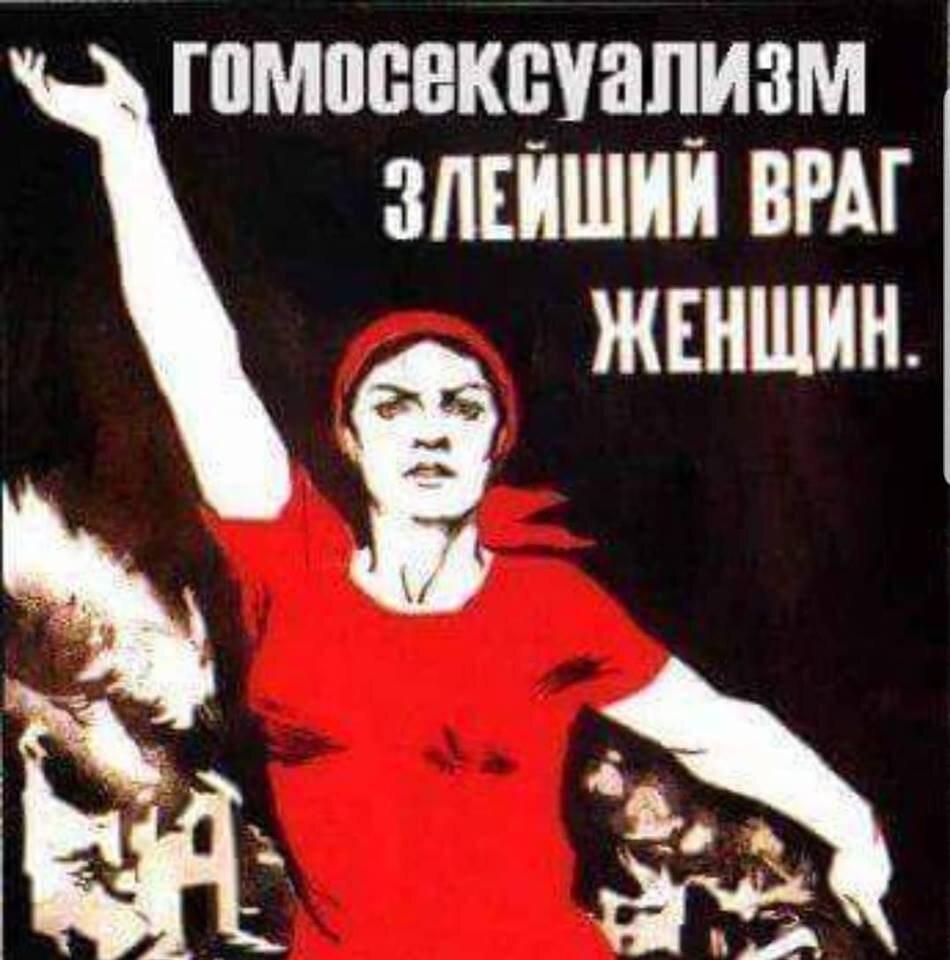Женщина женщине враг. Женщина женщине враг. Женщина женщине враг. Женщина женщине враг. Худший враг женщины это женщина.