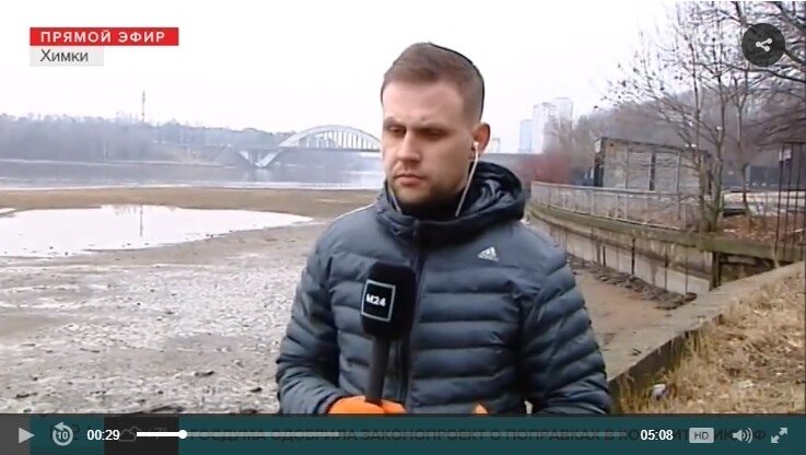 Кадр из сюжета канала "Москва24"