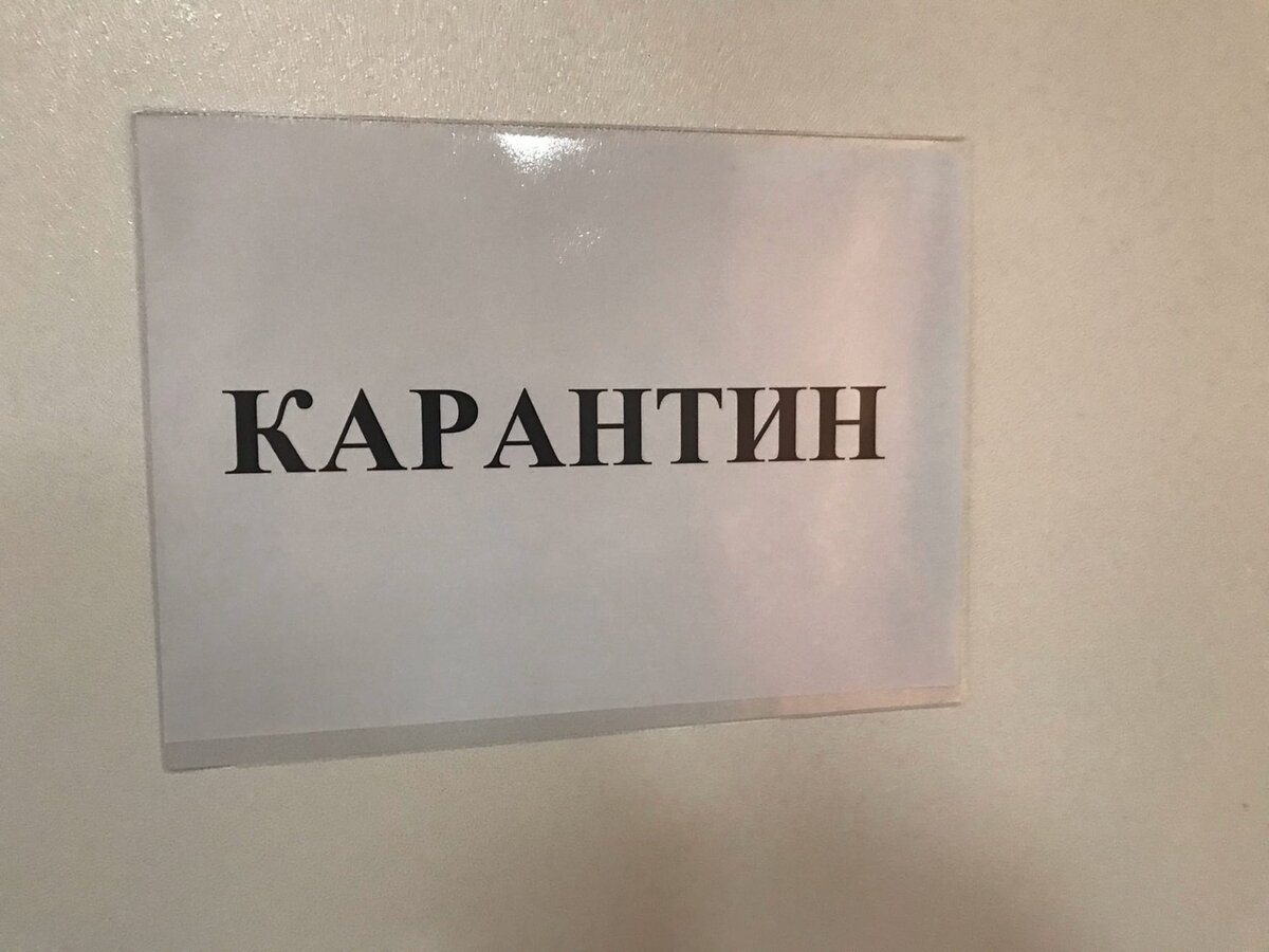 Фото: UfaTime.ru