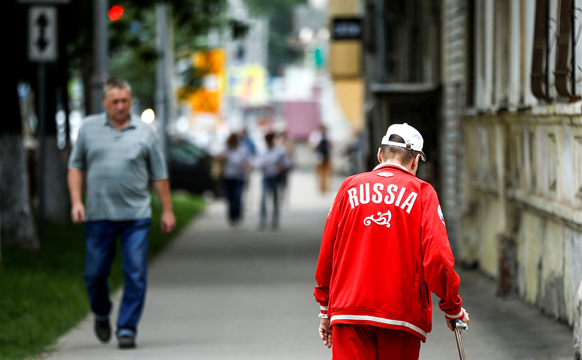 Депрессивное состояние России
