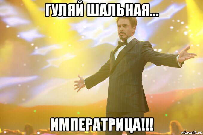 Фото с просторов вк 