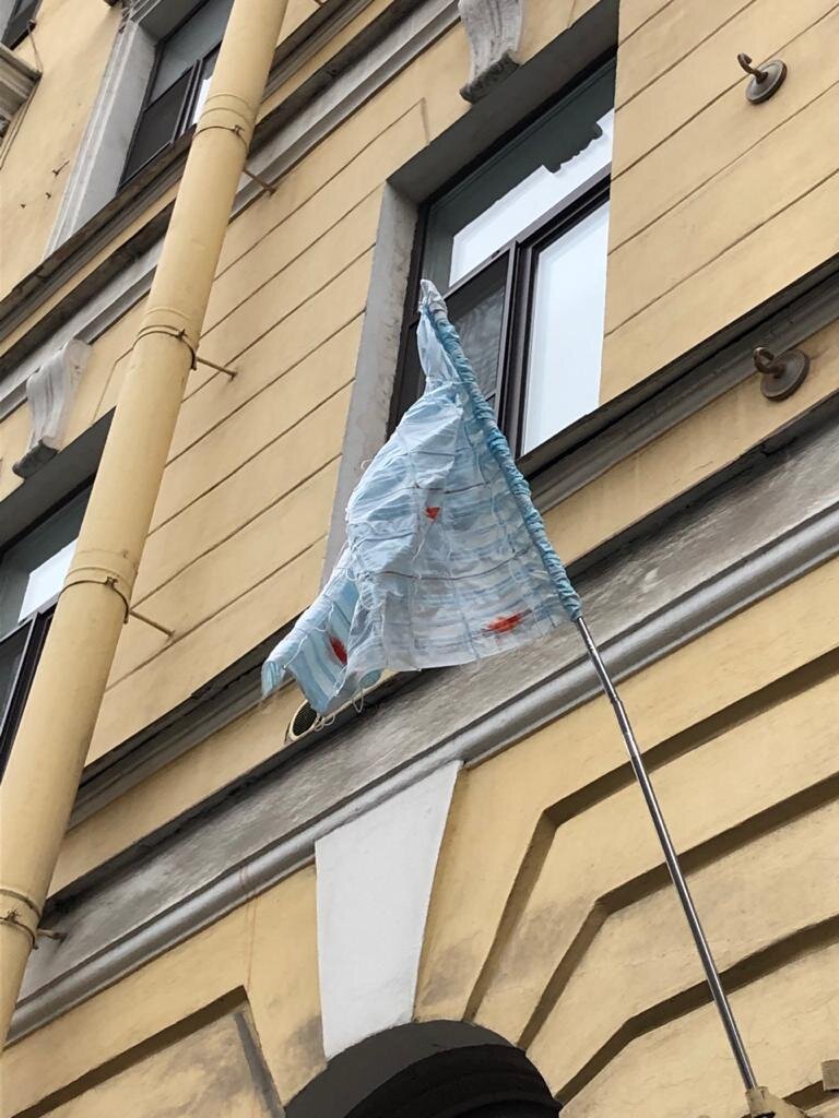 флаг из масок