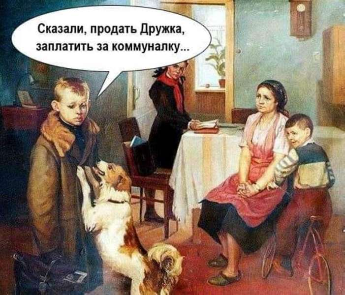https://labuda.blog/wp-content/uploads/2020/02/8b0fd3de944.jpg