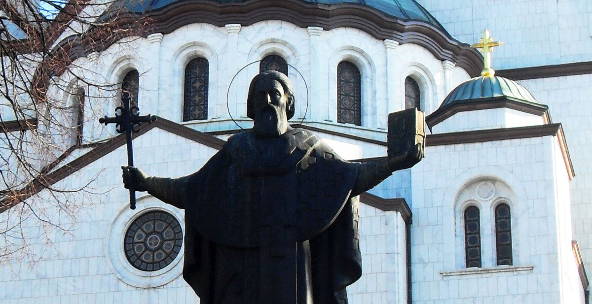 Памятник святому Савве