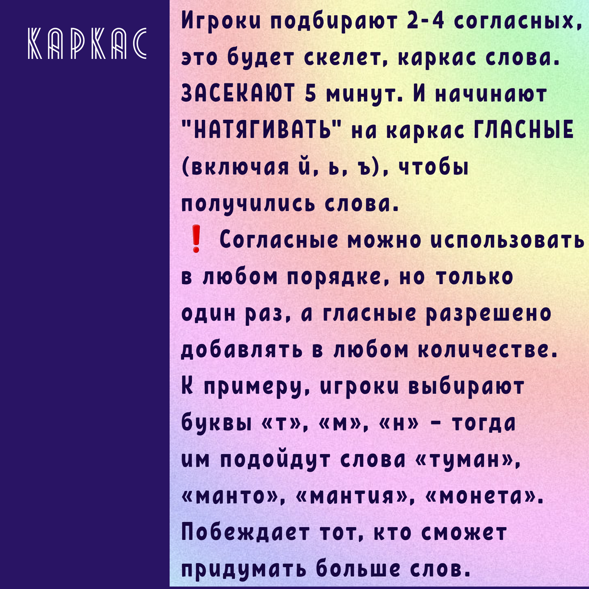 8 детских игр по видеосвязи | Будни магазина вышивки | Дзен