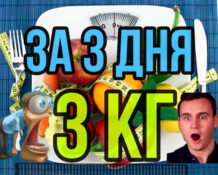 💫🦋ЭКСПРЕСС  СИСТЕМА🦋💫