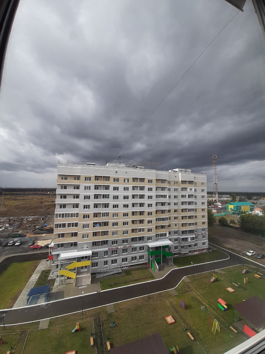 Облака над городом 