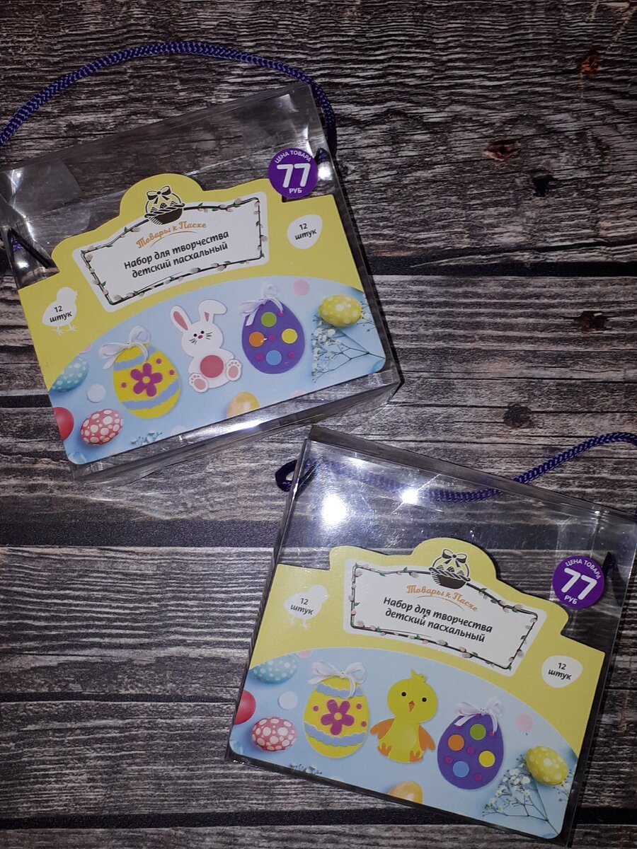 Фото из личного архива 