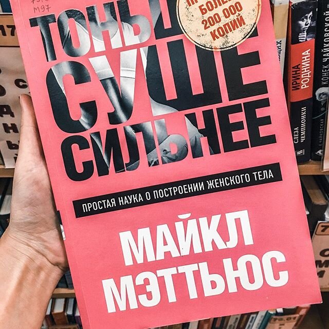 Фото: sobolevkaspb (instagram)