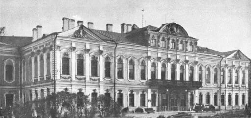 Дореволюционный Шереметьевский дворец