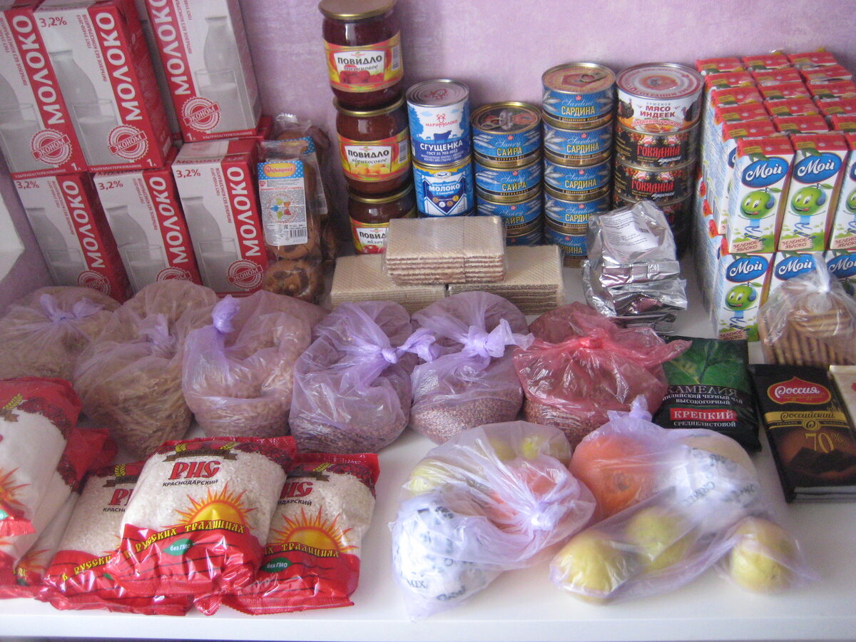 Это не реклама.