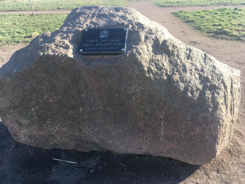 Без комментариев