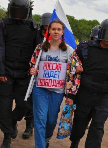 Фото из открытых источников