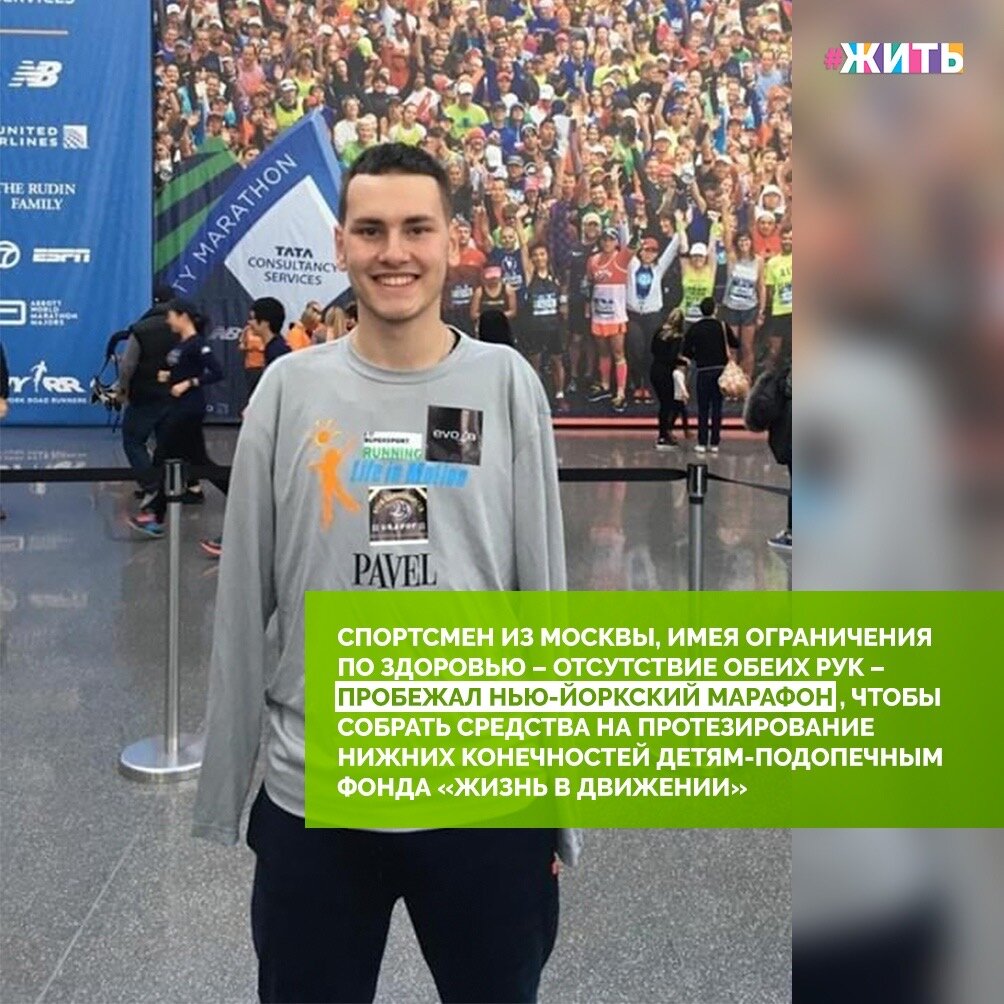 Если спросить, какая профессия самая важная, каждый ответит по-разному. Если спросить, какая самая трудная и напряженная, пожалуй, в первую очередь приходят на ум тяжелые мужские специальности - пожарные, спасатели, военные. Самые знающие – можно назвать ученых, и всех работников умственного труда. Но, есть люди, работа которых объединяет все названные характеристики. Дело их жизни - самое необходимое, самое трудное, самое ответственное, требующее постоянного совершенствования. Это люди, перед которыми стоят важнейшие задачи - распознавать на раннем этапе, предупреждать и лечить болезни, сохранять и укреплять здоровье, спасать жизни. И эти люди – врачи🙌

Врачи — герои, и сейчас это очевидно как никогда. Успех в противодействии COVID-19 зависит от них, как ни от кого другого💪

#жить #проектжить #коронавирус #мирмыстобой #всебудетхорошо #житьнакарантине