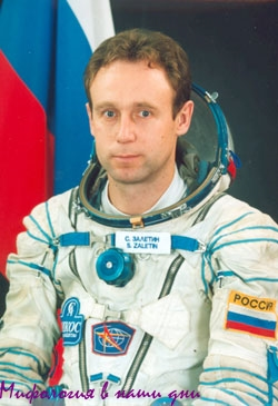 Сергей Залётин