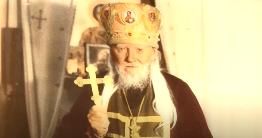 батюшка Афиноген