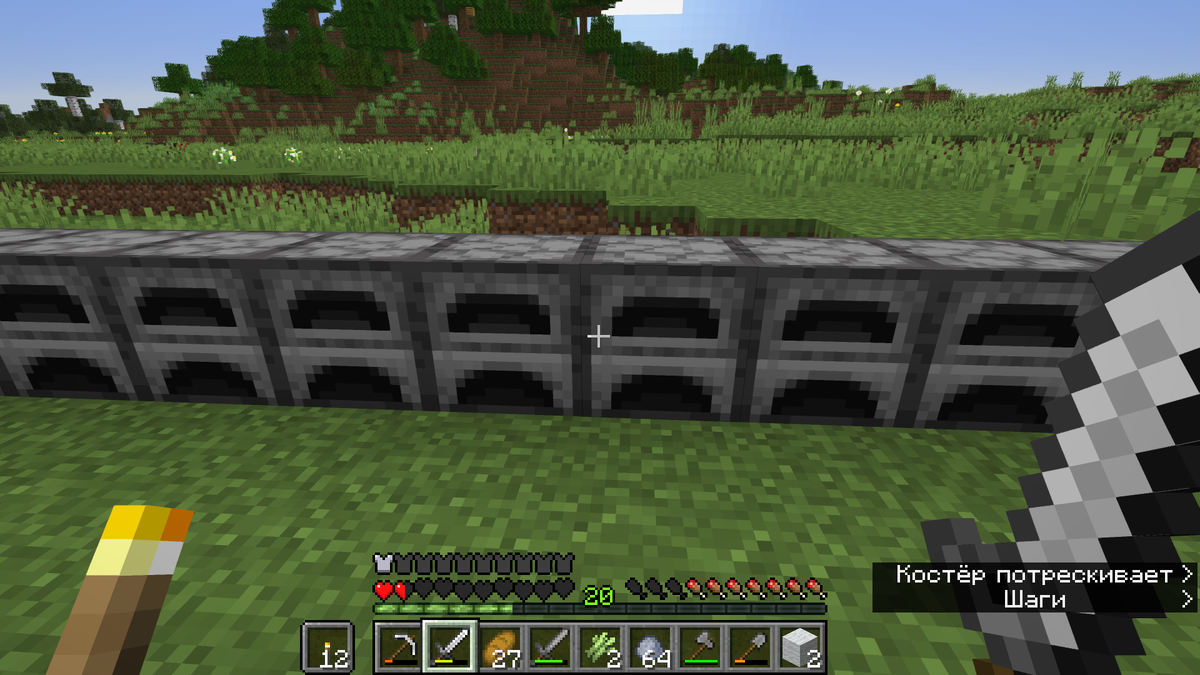 Я чуть было не задохнулся в одном из озёр