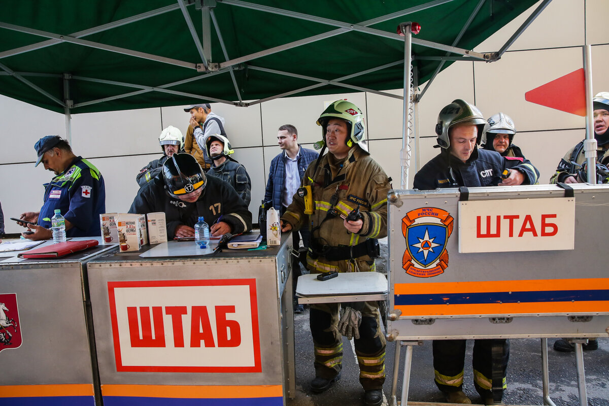 Оперативный штаб МЧС Москвы. Штаб пожаротушения. Оперативный штаб пожаротушения.