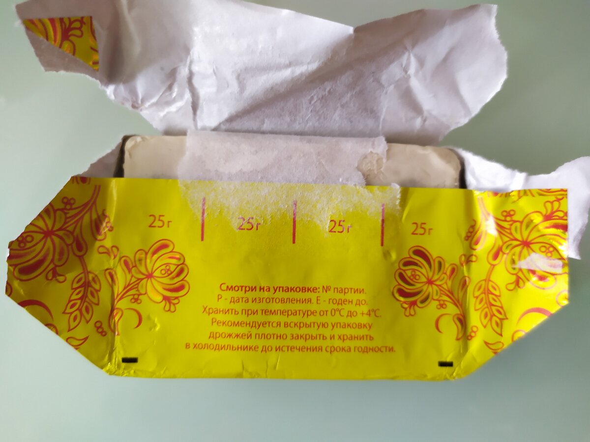 Фото из личного архива