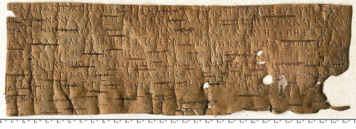 Берестяная грамота №138