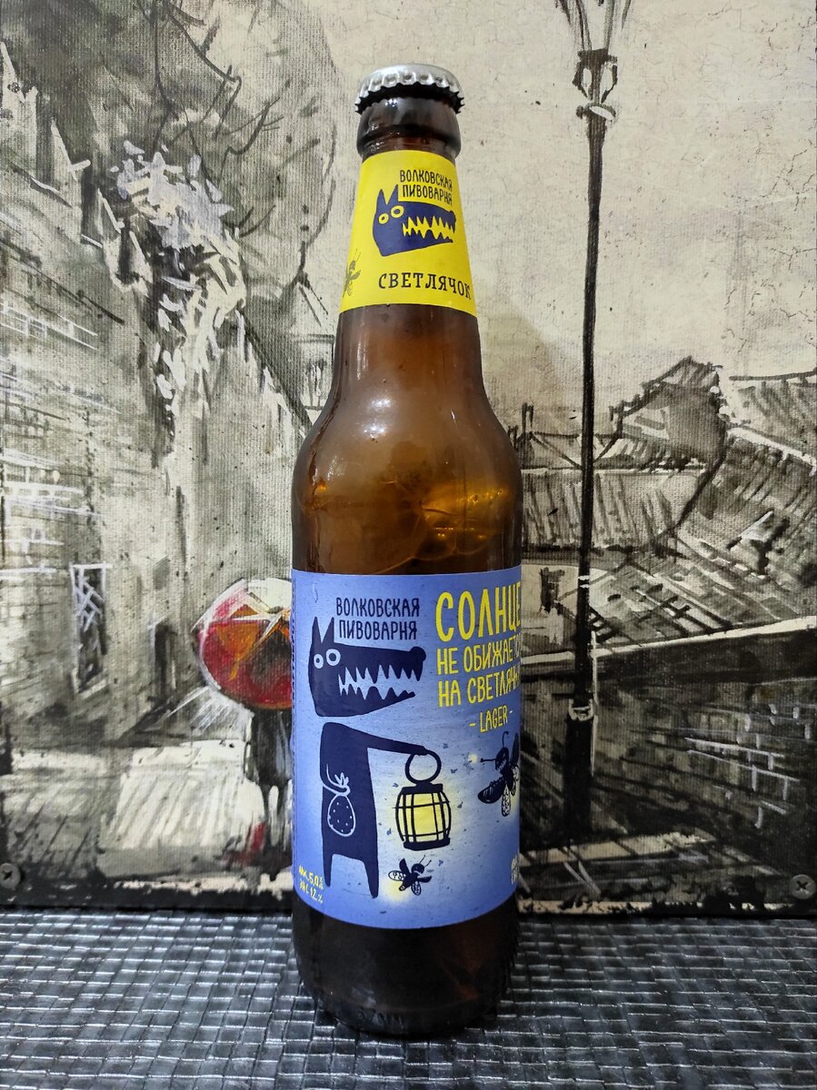 Узнаваемый фирменный дизайн Волковской