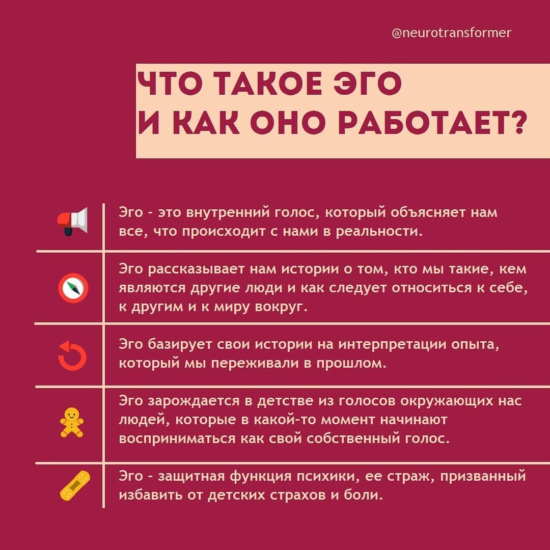 Ссылка на автора - https://www.instagram.com/vdudim/