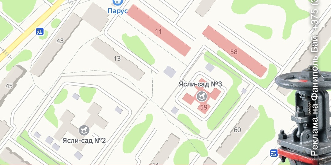 5 октября в Фаниполе без холодной и горячей воды останутся ГУО «Ясли-сад №3 г. Фаниполя», дома №58 по ул. Железнодорожной и №11