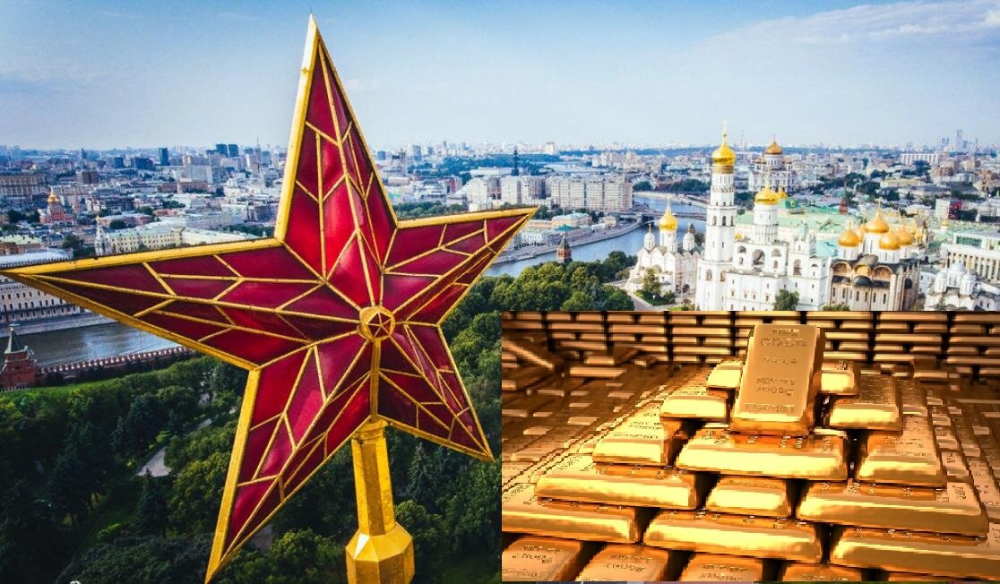 Коллаж автора