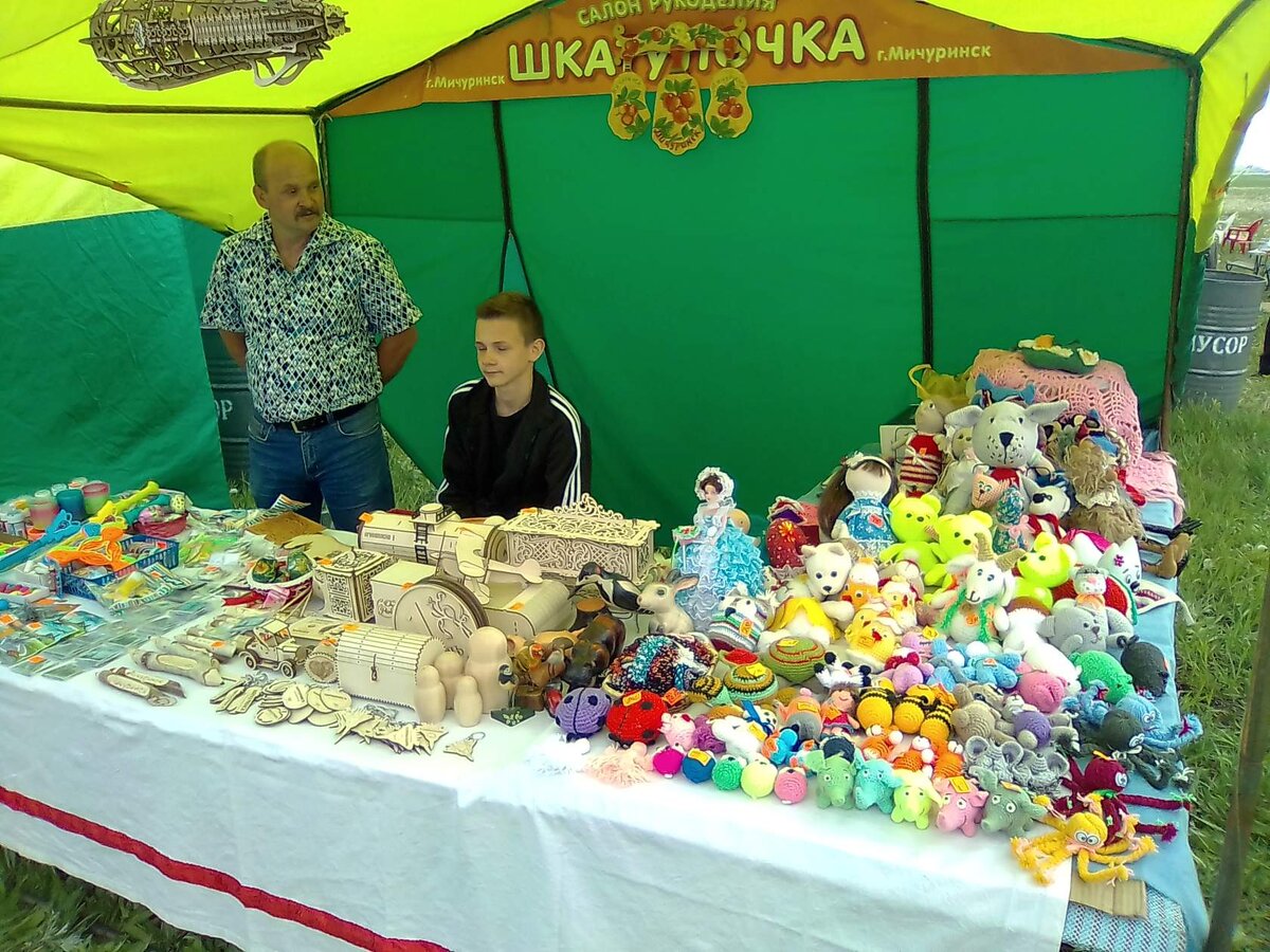 Без помощи семьи-никуда. 