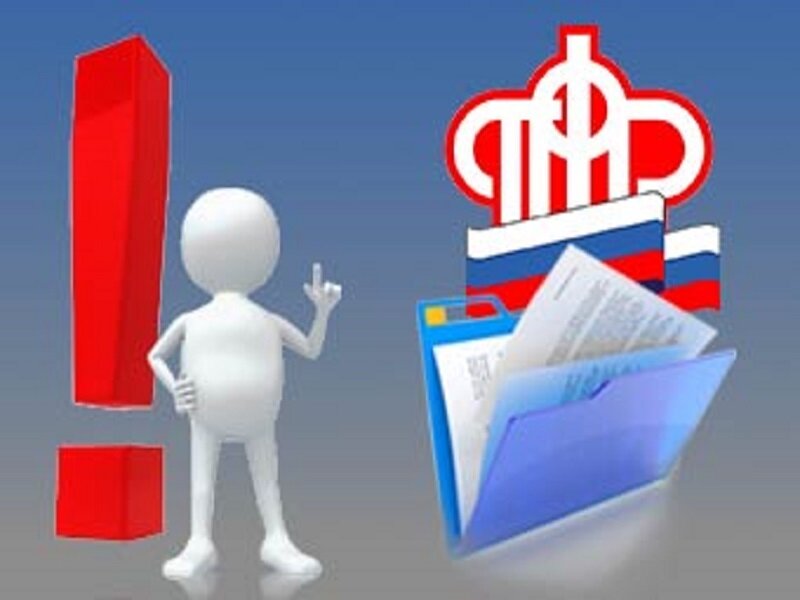 картинка из открытых источников