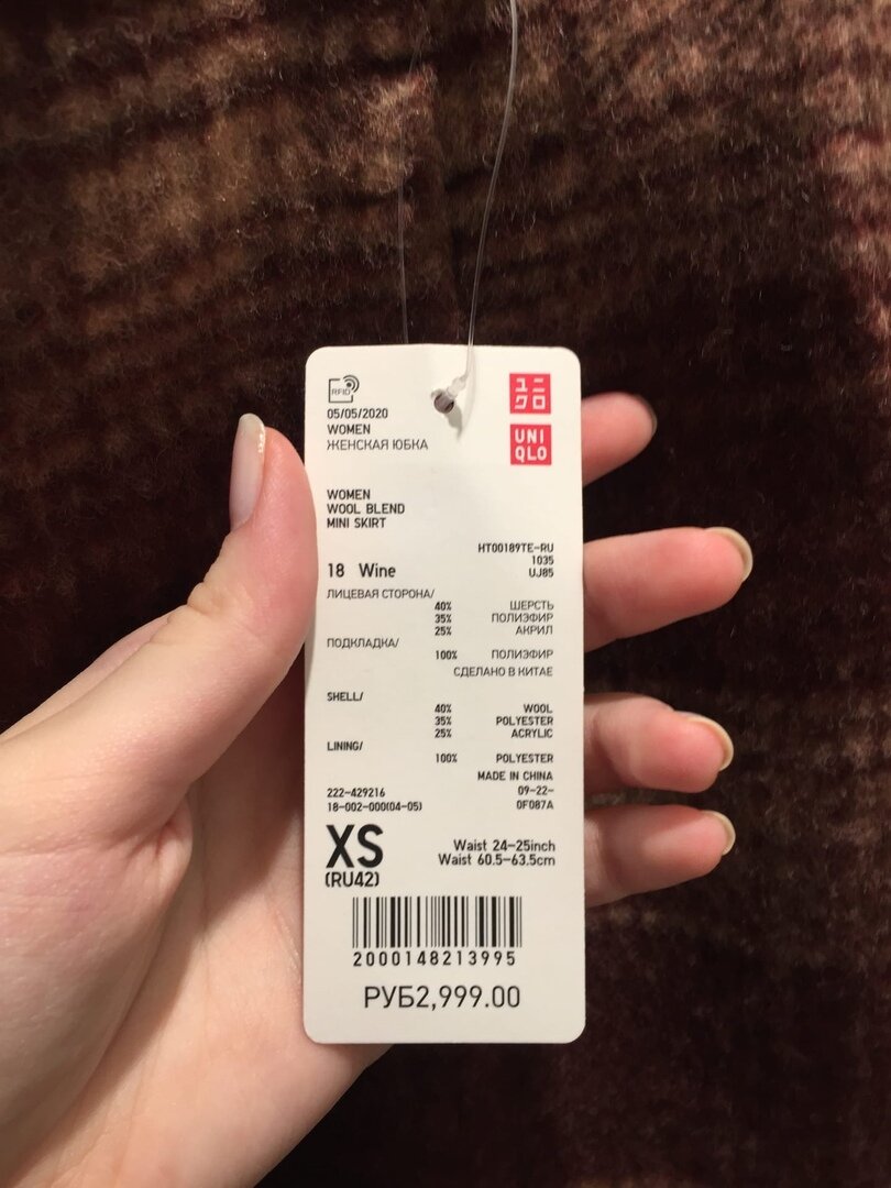 Фото мои. Листай галерею)