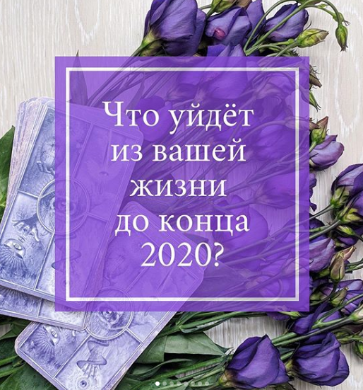 https://www.instagram.com/p/CDdzXJKi97X/