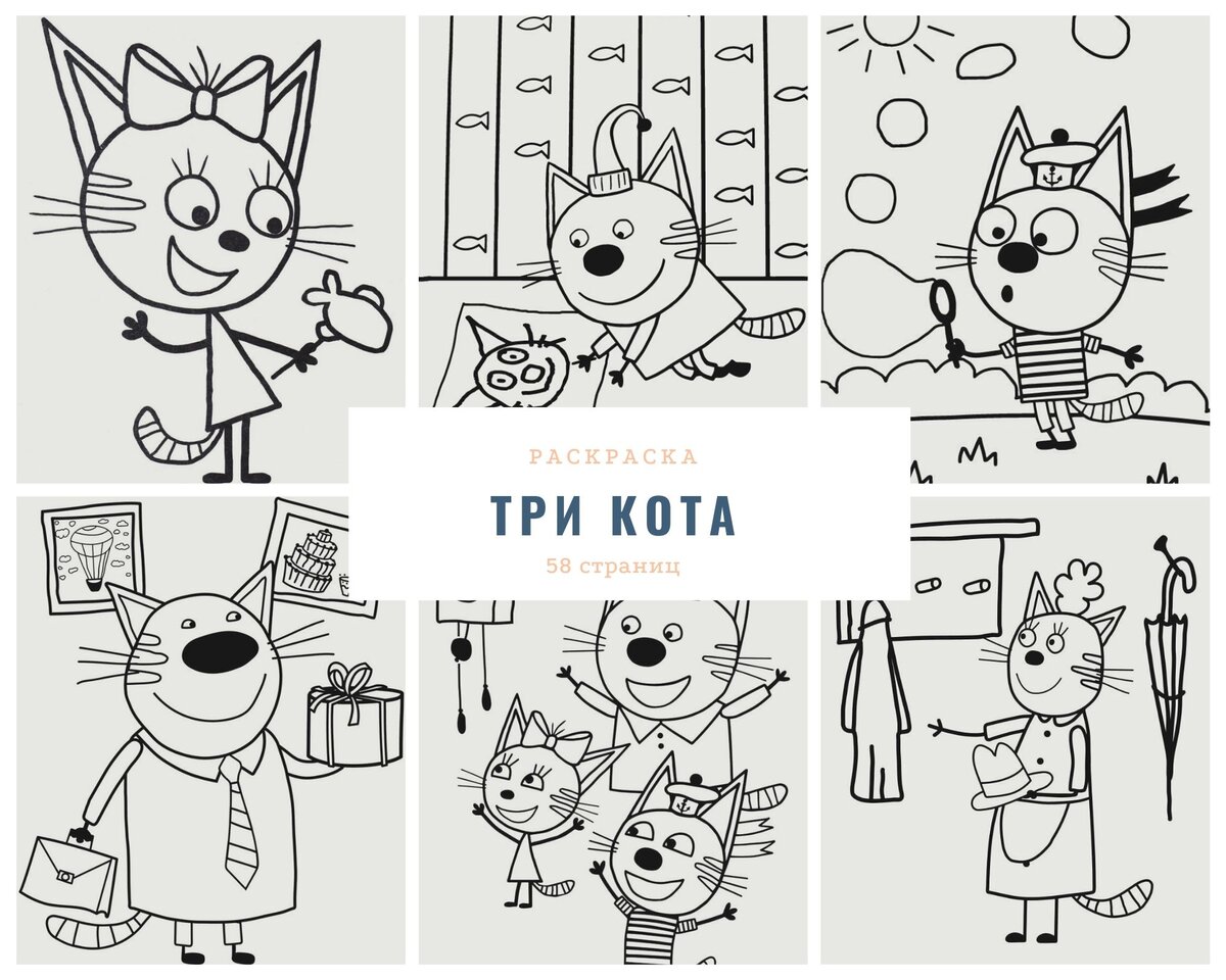 По материалам с сайтов http://andrey-eltsov.ru и https://myart-therapy.ru/
