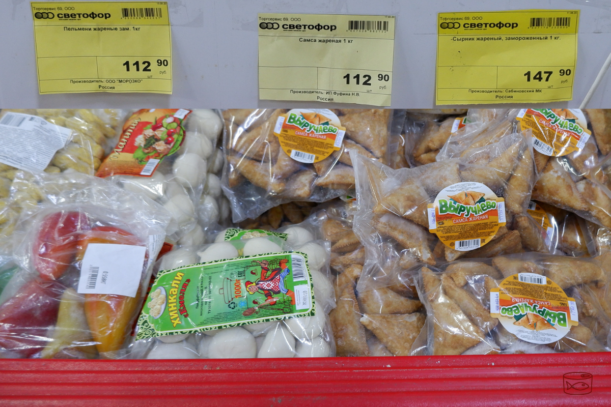 Стоит самса дешевле сырников