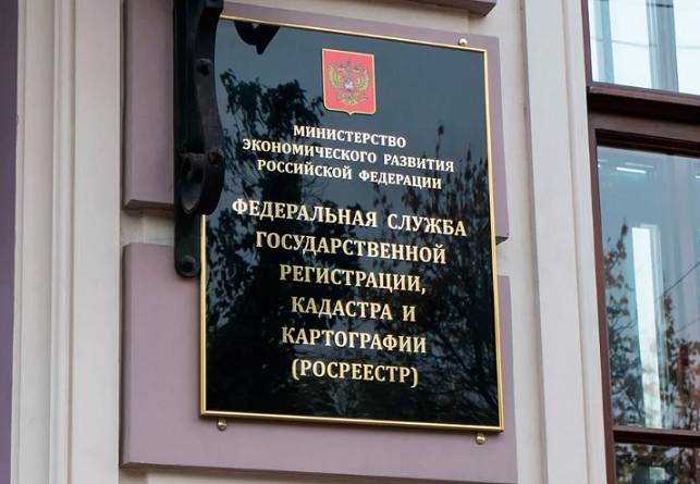 Источник фото: gazetaingush.ru