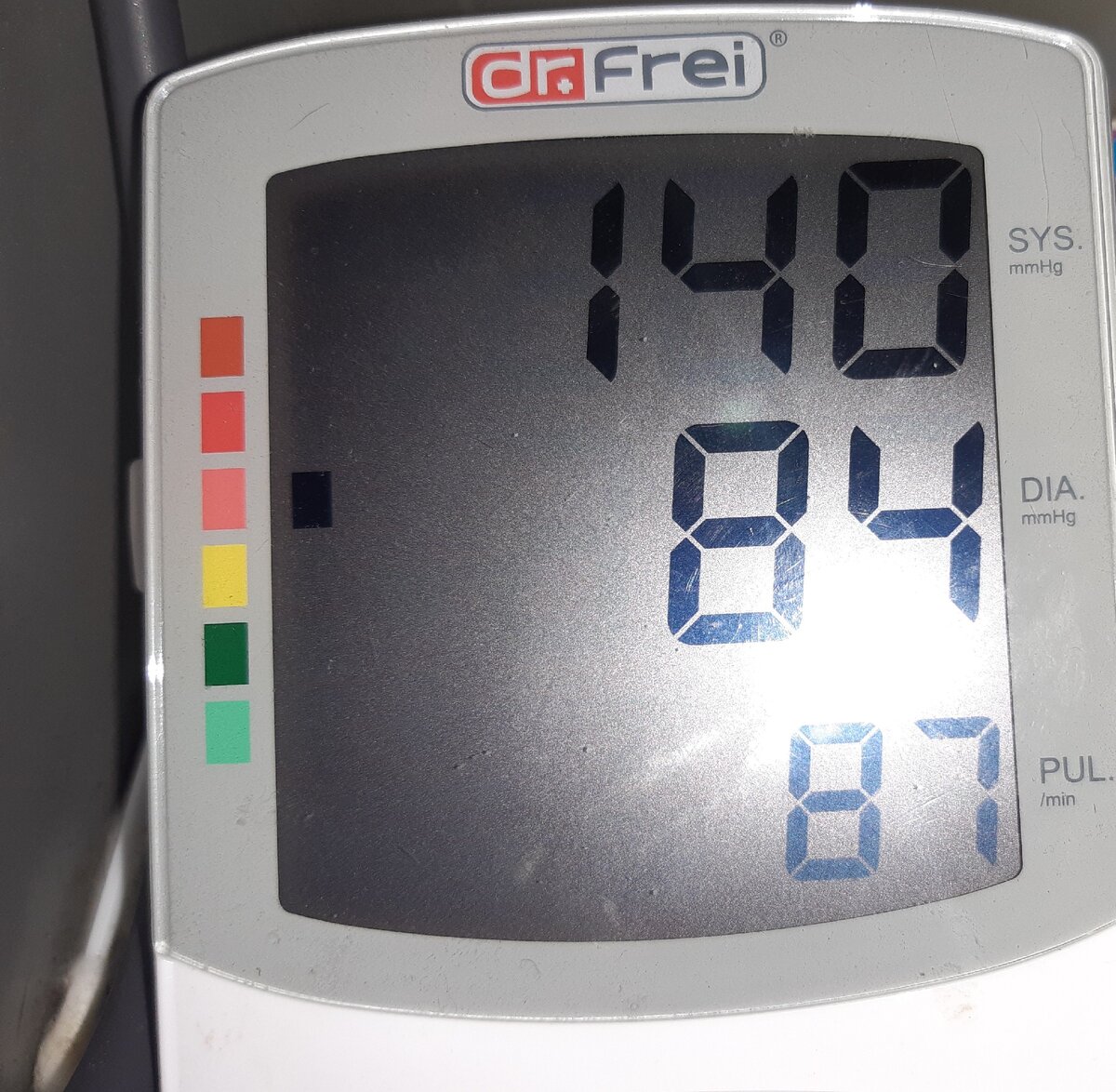 Мое давление и пульс(фото автора)