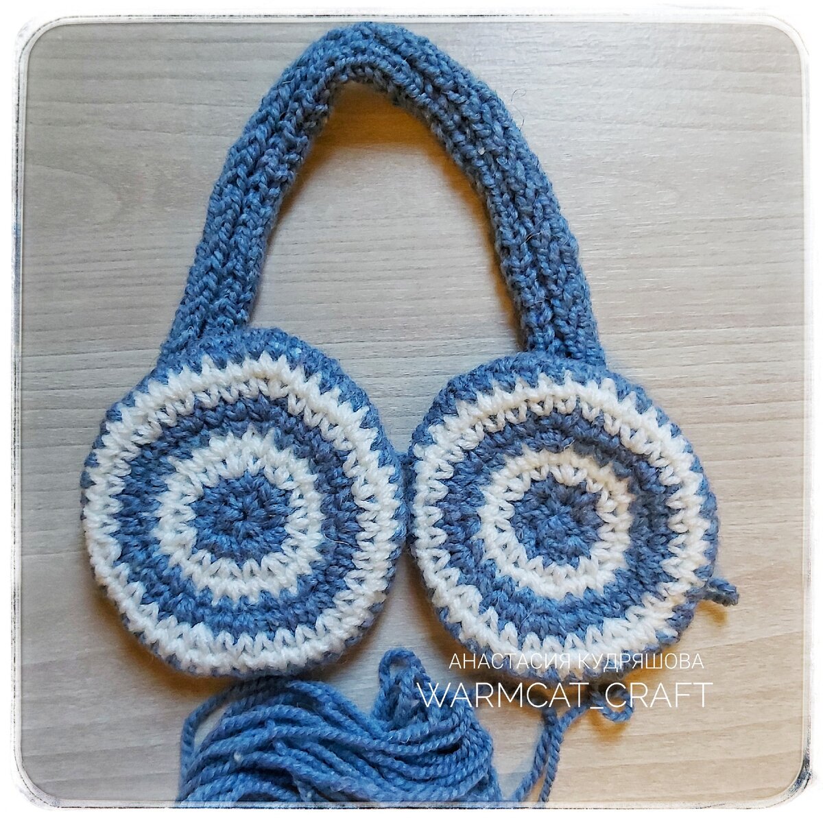 Наушники в процессе. Фото из моего Инстаграма @warmcat_craft