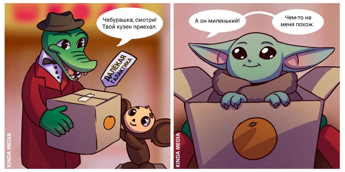 https://vk.com/kindamedia