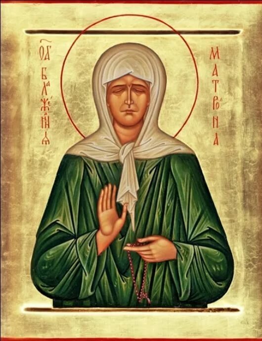 Фото взято из интернета 