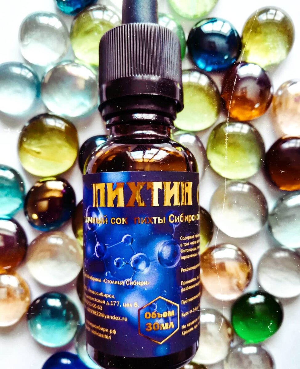 столица-сибири.рф