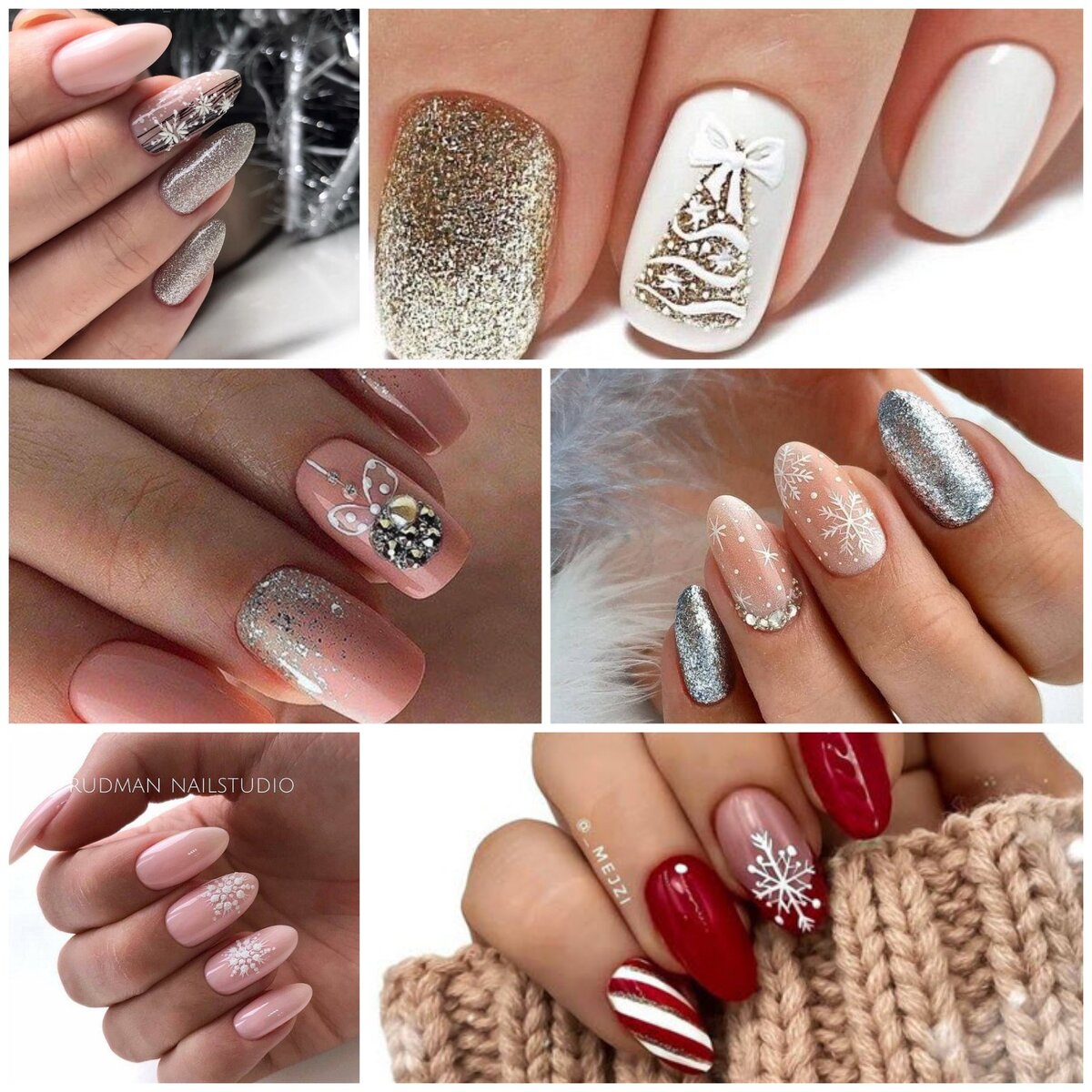 Коллаж от автора