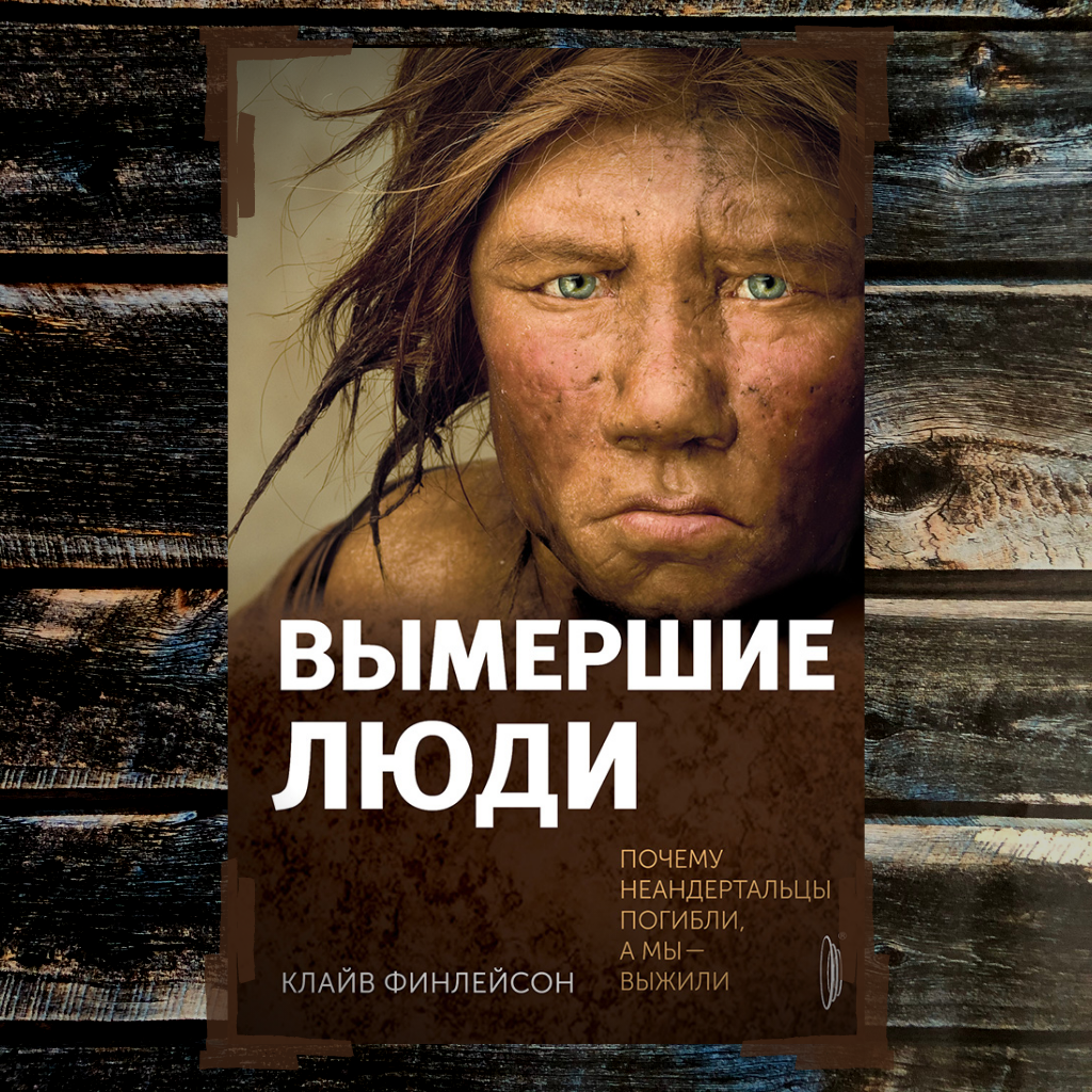 6 хороших книг. Подборка нехудожественной литературы и что почитать | Запах  Книг | Дзен