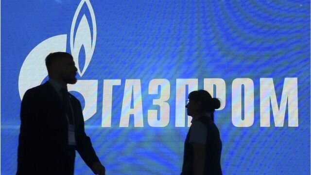 ОАО "Газпром".